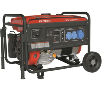 Генератор бенз Elitech СГБ 6500РМК 5/5.5кВт 220В р.старт Арт. СГБ 6500РМК