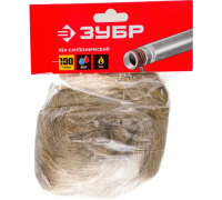 Лён сантехнический 100гр. ЗУБР Арт. 4-51991-100