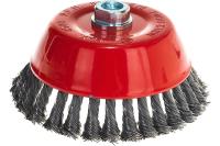 Корщетка-чашка 150мм, стальная витая проволока, М14, для УШМ, MATRIX Арт. 74629
