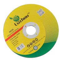 Диск отрезной по металлу Lvzhou 125х2.5мм Арт. KOL12525