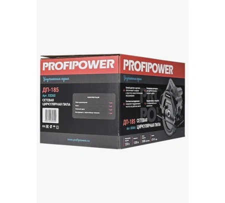 Пила дисковая Profipower ДП-185, 1200 Вт, 185мм, 60мм глубина пропила Арт. E0265