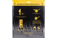 Диск для кустореза Champion 255*25,4мм 80Т Арт. C5113