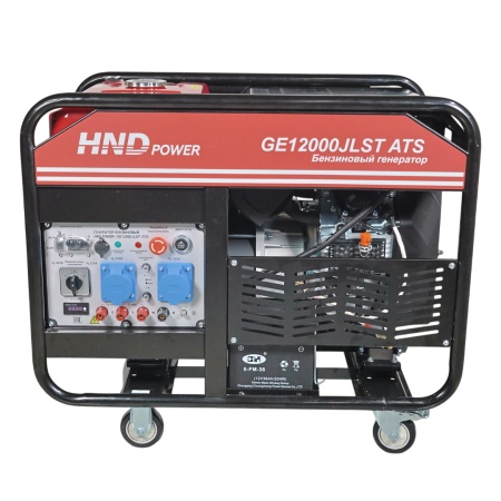 Генератор бензиновый HND GE 12000 JLST ATS