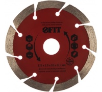 Диск алм FIT 125*22.2мм сегм. сух.мокр. Б Кир. Г М Кам. Арт. 37503