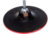 Тарелка опорная Vertextools 125мм М14 твердая на липучке Арт. 0077