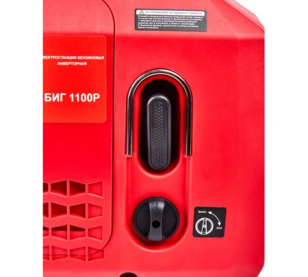 Генератор инверторный Elitech БИГ 1100Р 1/1.1кВт, 220В, р.старт Арт. БИГ 1100Р