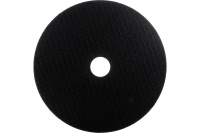 Диск отрезной по металлу ELITECH 150х1.6х22,2мм Арт. 1820.015300