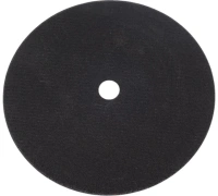 Диск отрезной по металлу Lvzhou 230х2.5мм Арт. KOL23025