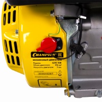Двигатель CHAMPION G210-1HK 7 лс, 212cм3, 19мм/шпонка,15.1кг Арт. G210-1HK