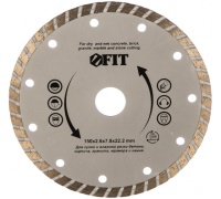 Диск алм FIT 150*22.2мм турбо сплош. сух.мокр. Б Кир. Г М Кам. Арт. 37474