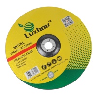 Диск шлифовальный по металлу Lvzhou 230х6.0мм Арт. SHL23060