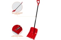 Лопата снеговая ЗУБР УРАЛ 400мм пластиковая со стальной планкой эргономичный алюминиевый черенок V Арт. 39927