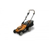 Газонокосилка эл. VILLARTEC ME 1843 1.8кВт 43см 25/75мм 50л Арт. 1303190000