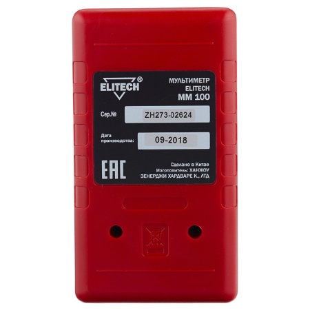 Мультиметр Elitech ММ 100 Арт. ММ 100