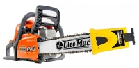 Бензопила Oleo-Mac GSH 40 1,7кВт/2,3л.с. 16" 41см 3/8" 1.3мм 57зв Арт. 5033-9001E1PS