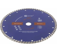 Диск алмазный CUTOP 230*3.0*8.0*22.2мм турбо Арт. 61-23030