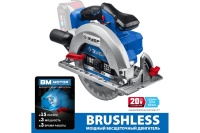 Пила дисковая акк ЗУБР CPB-190 20V Li-Ion 190мм, без АКБ и ЗУ Арт. CPB-190
