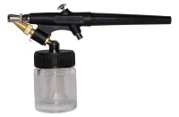 Аэрограф FUBAG AGS22/05 Арт. 110101