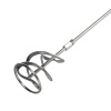 Миксер CROWN CT10199 1800Вт М14 2 скор. Арт. CT10199