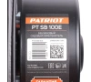 Измельчитель бензиновый Patriot PT SB100E 9.5кВт 101мм Арт. 732107050