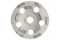Чашка алм. BOSCH 125х22.2мм 2 ряда сегмент. Expert for Concrete Арт. 2608602552