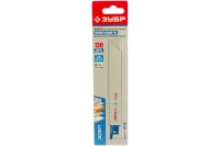 Полотно для сабельной пилы ЗУБР S922VF 130 мм; 1,8-2,5 мм; Bi-Metall универсальное Арт. 155700-U-13