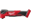 Мультитул аккумуляторный Milwaukee M18FMT-0X FUE без АКК и ЗУ в кейсе Арт. 4933478491