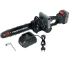 Пила аккумуляторная ProfiPower MKDUC-18V 20V*4.0 Li-Ion 30см 3/8" 1.1мм, 45 звеньев, 1 АКБ и ЗУ Арт. E0114M1