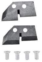 Нож для ледобура Elitech 130мм 2шт Арт. 1820.118100