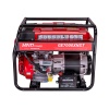 Генератор бензиновый HND GE 7000 XNST