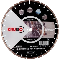 Диск алмазный KRUGO 450*25.4*3.8мм сегментый по бетону Арт. BCB18B