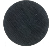 Держатель для АГШК 100 мм Trio-Diamond Hard Арт. 287100