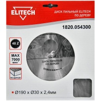 Диск пильный 190х30х48T ELITECH Арт. 1820.054300