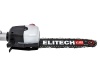 Высоторез ELITECH HD CS 2611PS 25" 3/8" 1.3мм 40зуб 0.8кВт 25.6куб.см Арт. CS 2611PS(E1604.004.00)