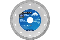 Диск алм Vertextools 125*22.2 мм супер тонкий Арт. 04-125-3