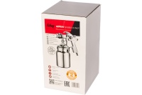 Краскопульт FUBAG EXPERT S1000/1.5 HVLP н/б 1.0л 1.5мм 266л/мин Арт. 110142