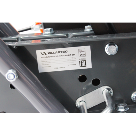 Культиватор VILLARTEC T 950 NEW 7л.с, +1/-1, гш 850/330, цепь Арт. 1115950100