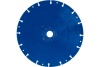 Диск алм BOSCH 230*22.2мм по металлу Арт. 2608900536