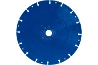 Диск алм BOSCH 230*22.2мм по металлу Арт. 2608900536