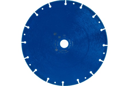 Диск алм BOSCH 230*22.2мм по металлу Арт. 2608900536
