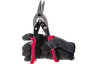 Ножницы по металлу ЗУБР 250мм,левые Арт. 23140-L