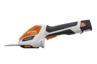 Ножницы акк. STIHL HSA 26 SET 10.8В АКБ З/У кусторез + ножницы Арт. HA03-011-3516