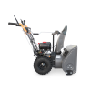 Снегоуборщик VILLARTEC WB 5561E