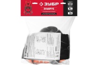 Привязь страховочная и удерживающая ЗУБР Эльбрус Арт. 11580