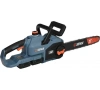 Пила акк. SENIX CSX2-M2-EU-0 20V Li-ion 40см 3/8" 1.3мм без акк и ЗУ Арт. CSX2-M2-EU-0