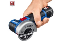 УШМ акк ЗУБР Профессионал AB-76-22 12V*2Ah Li-Ion 76мм, бесщет дв, 2 акк ЗУ Арт. AB-76-22