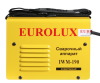 Ручная дуговая сварка Eurolux IWM190 10-190А 1,6-5мм 220В Арт. 65/27