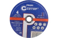Диск профессиональный отрезной по металлу и нержавеющей стали (180х1.6х22.2 мм) CUTOP 40013т