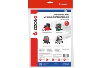 Мешки для пылесоса OZONE turbo MXT-208/5 5шт/упак. синтетические одноразовые для STARMIX, METABO Арт. MXT-208/5