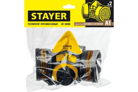 Респиратор противогазный STAYER HF-6000, с фильтрами А1 Арт. 11175_z01